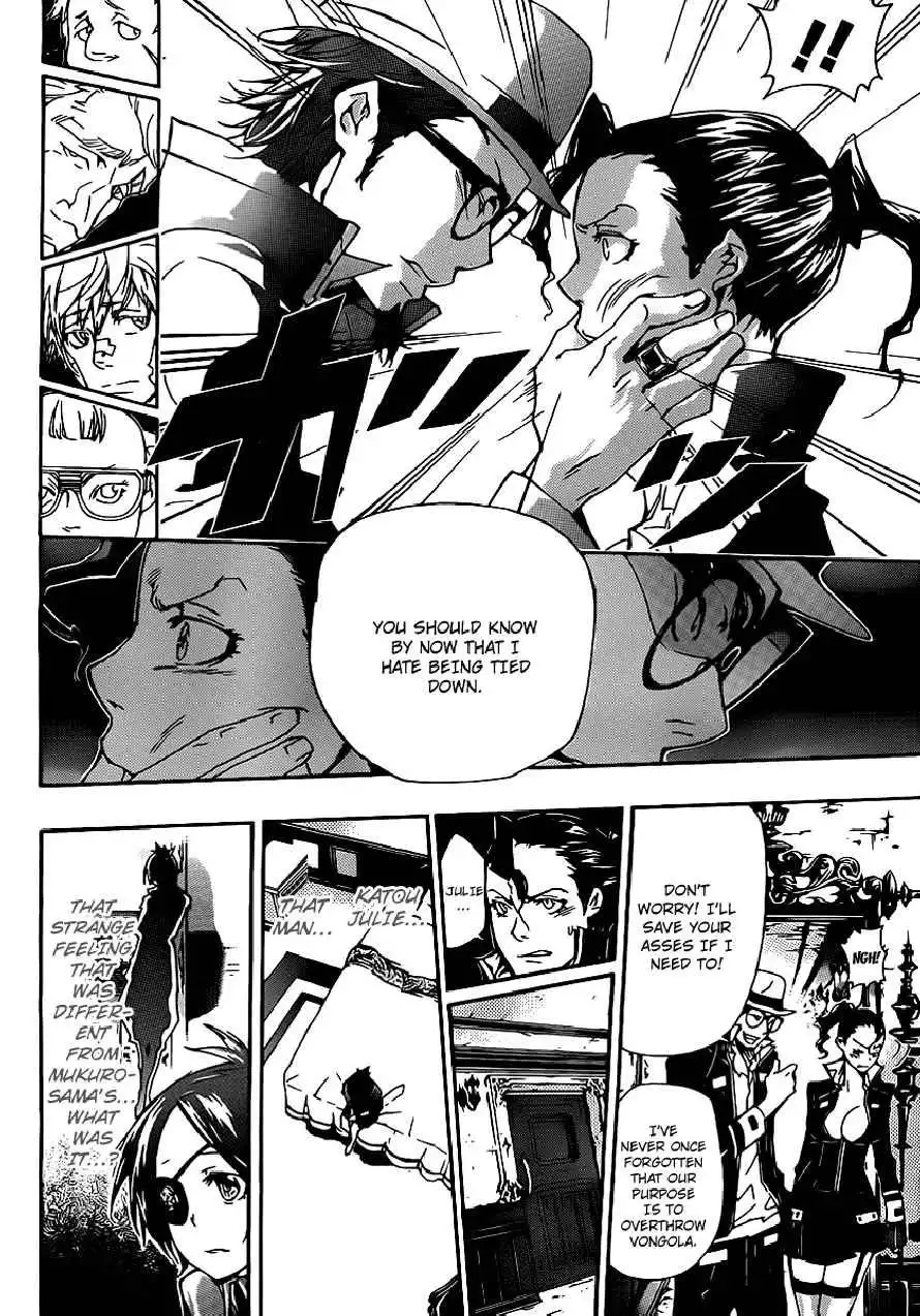 Katekyo Hitman Reborn! Chapter 309 7